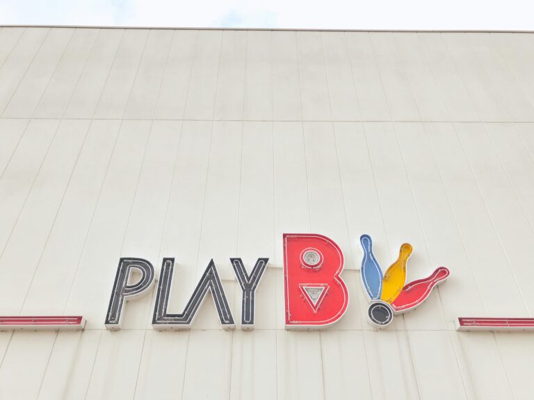 Playboy bowling building