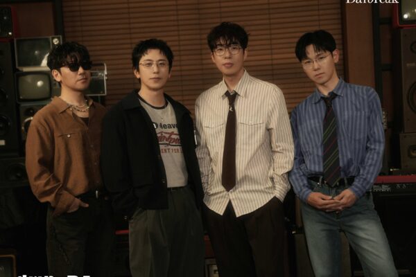 daybreak Perfis I9 Artigos