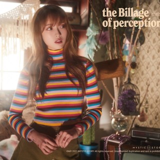 haram Perfis I9 Artigos