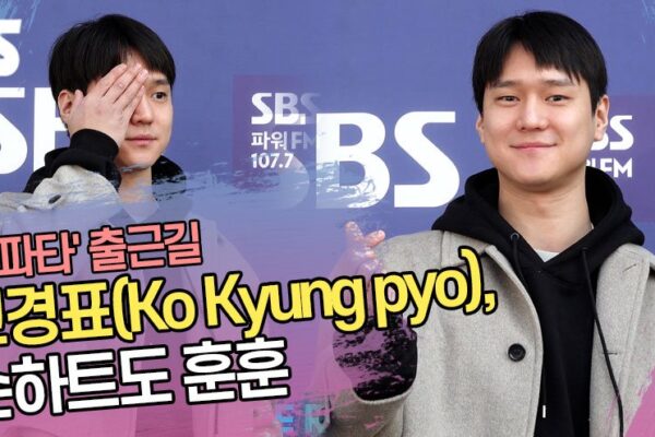 ko kyung pyo Perfis I9 Artigos