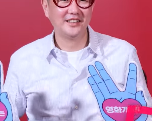 lee won seok Perfis I9 Artigos