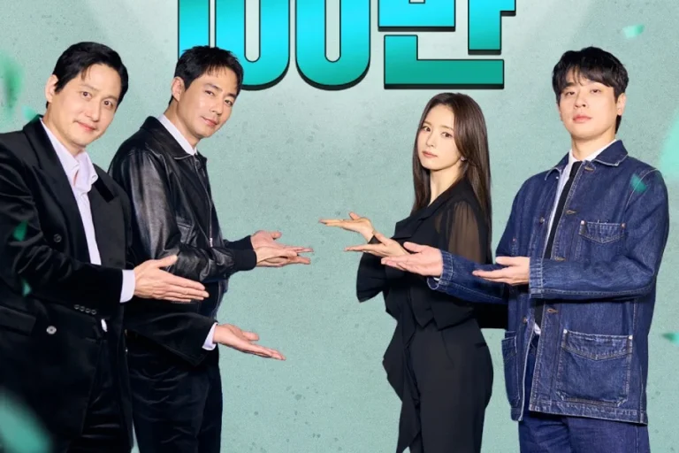 HUMINT: filme coreano atrai 1 milhão em 6 dias