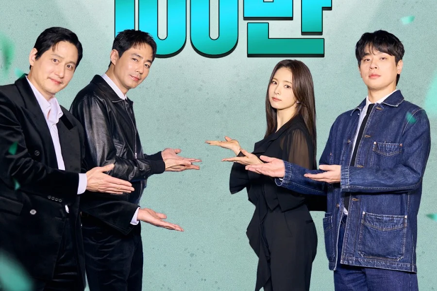 Crédito: © 1998 – 2026 Viki Inc.