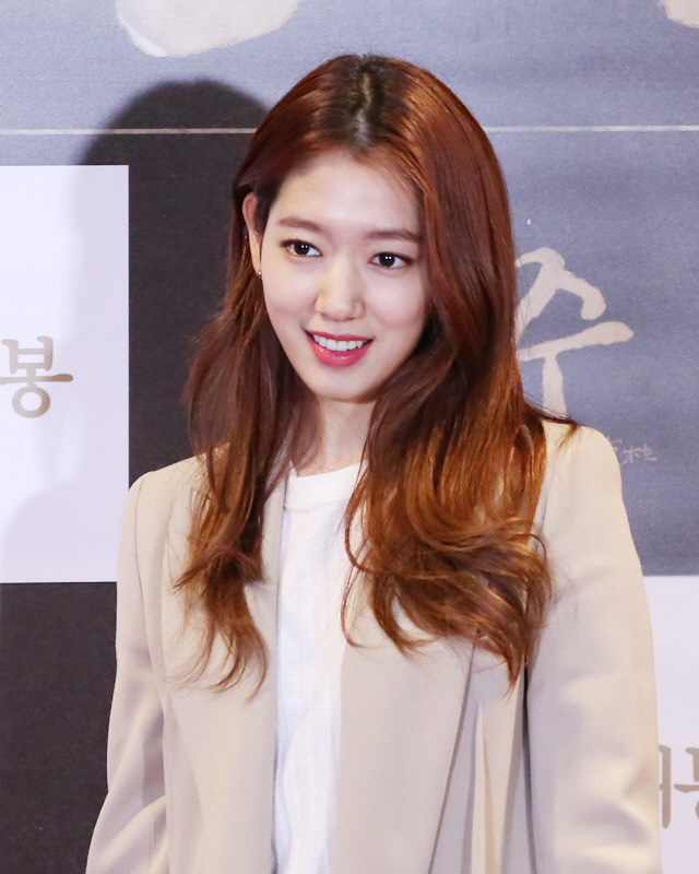 park shin hye Park Shin Hye I9 Artigos