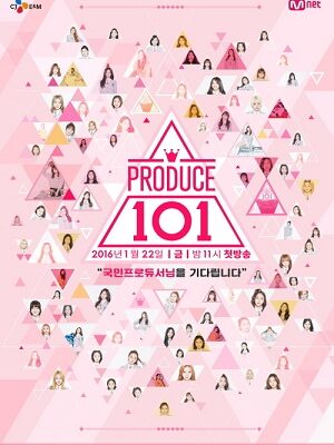 produce 101 2 Perfis I9 Artigos