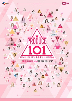 produce 101 Produce 101 I9 Artigos