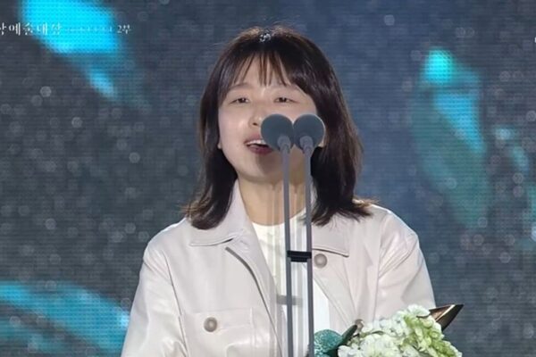 punghyanggo Perfis I9 Artigos