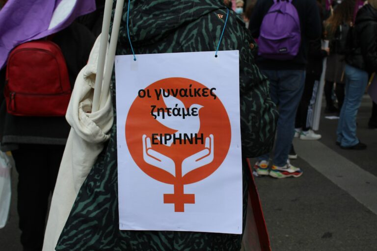 Feminicídio no Rio: Amanda é morta apesar de proteção