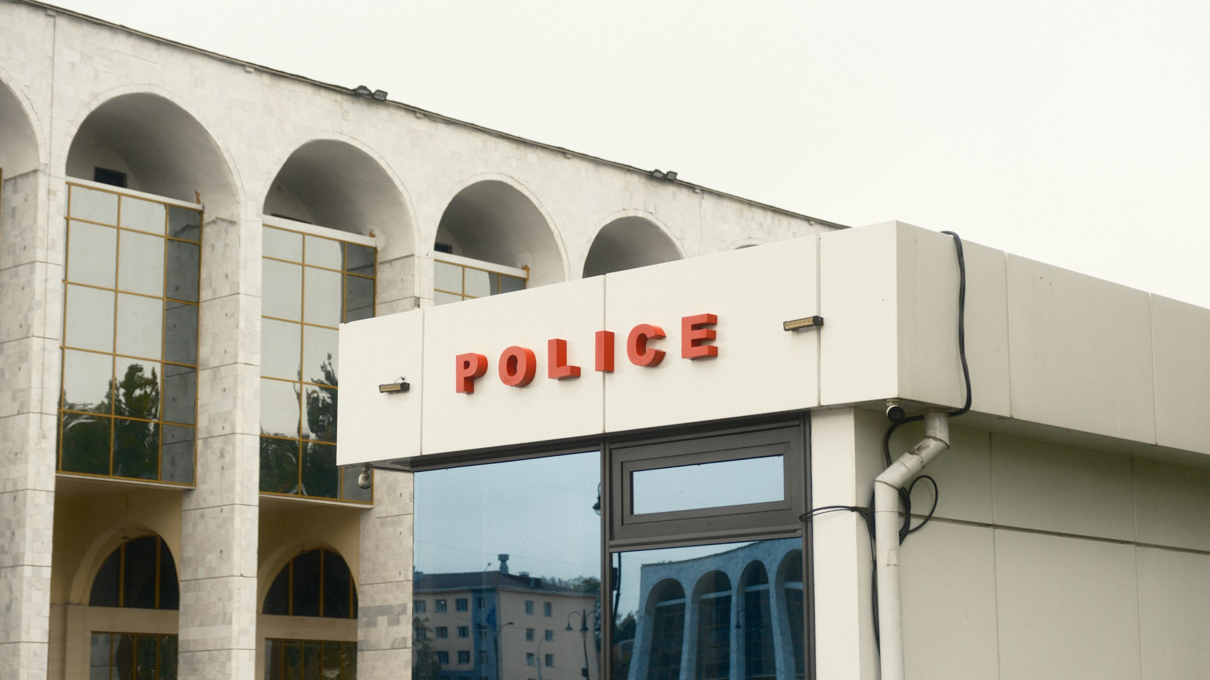 A building with a police sign on the front of it