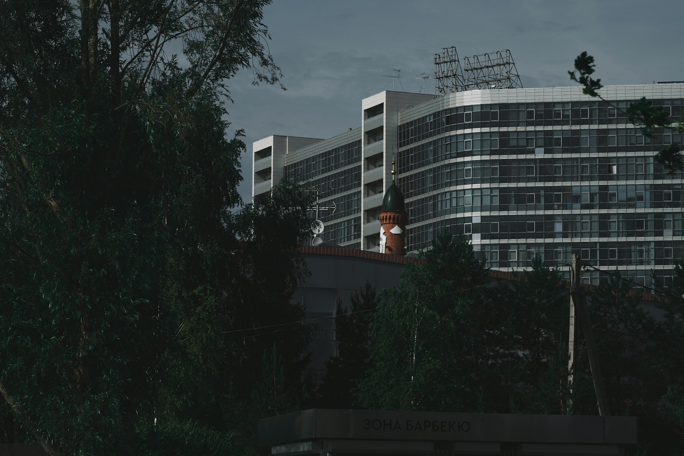 a tall building with a clock on top of it