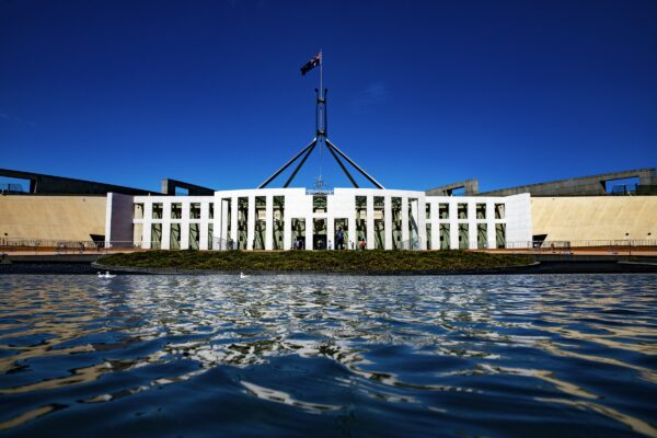 a large building with a flag on top of it