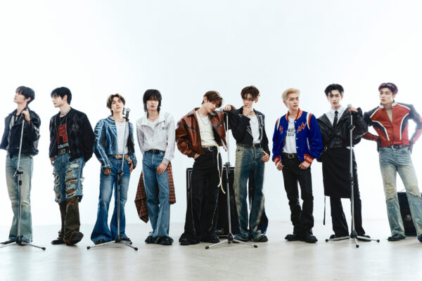 zerobaseone Perfis I9 Artigos