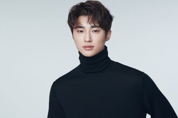 byeon woo seok Perfis I9 Artigos