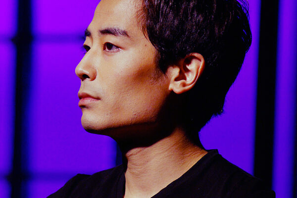 han ji sang Perfis I9 Artigos