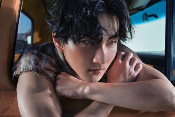 jungwon Perfis I9 Artigos