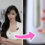 Tiffany do Girls’ Generation mostra anel de casamento
