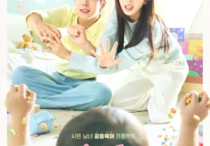 Our Universe: a emocionante jornada de uma nova família