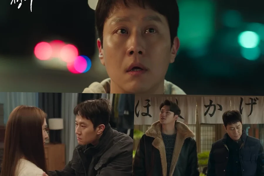 Jung Woo supera rejeições no filme Jjanggu