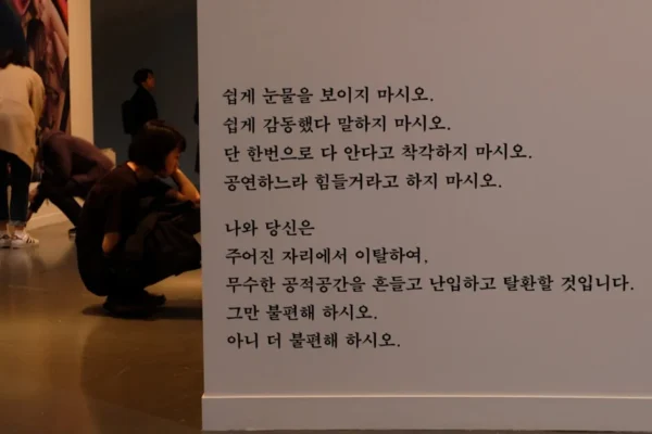 Heeseung fala sobre saída do ENHYPEN e revela álbum solo