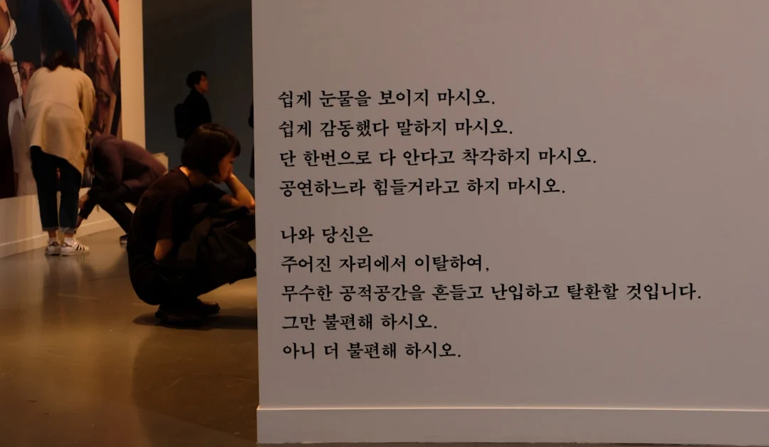 Heeseung fala sobre saída do ENHYPEN e revela álbum solo