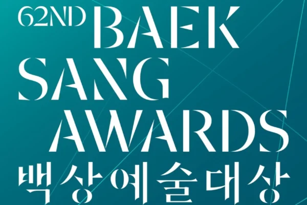 Baeksang Arts Awards 2026: nova categoria musical revelada