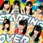 Idol de 17 anos é processada por visitar fã em hotel