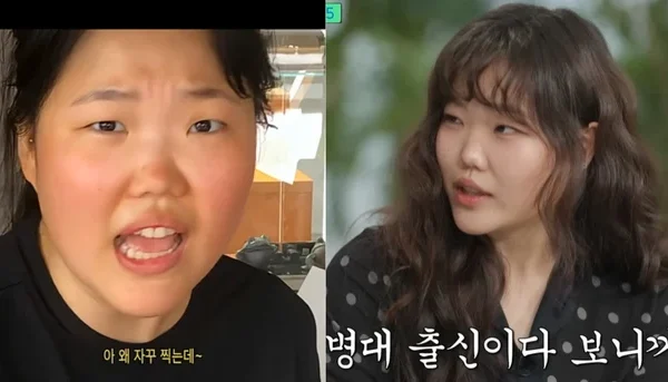 Lee Suhyun do AKMU revela transformação física
