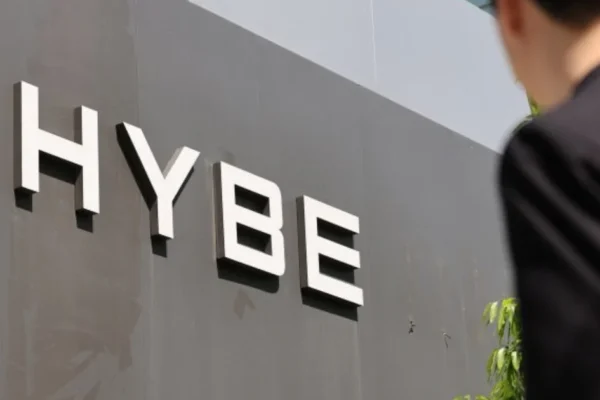 Promotoria arquiva caso de difamação contra a HYBE