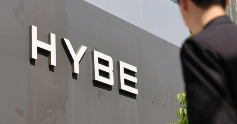 Promotoria arquiva caso de difamação contra a HYBE