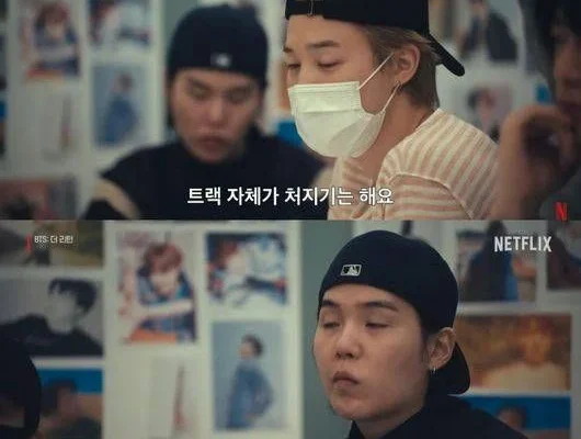 BTS revela hesitação sobre a faixa "swim" do novo álbum