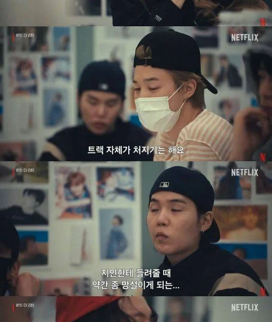 BTS revela hesitação sobre a faixa “swim” do novo álbum