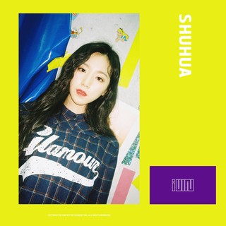 shuhua Perfis I9 Artigos