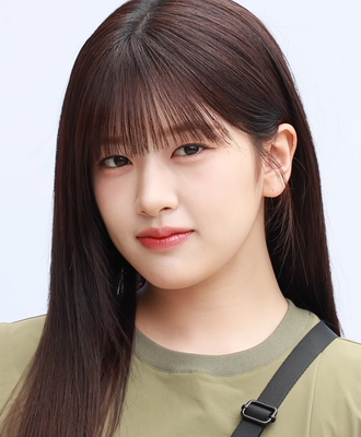 an yu jin Perfis I9 Artigos