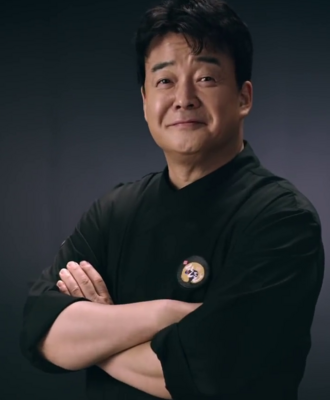 baek jong won Perfis I9 Artigos