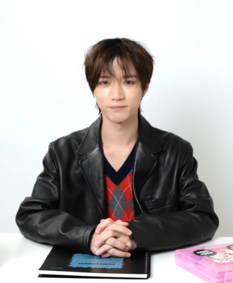 beomgyu Perfis I9 Artigos