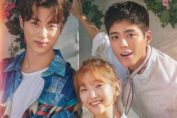 byun woo seok Perfis I9 Artigos