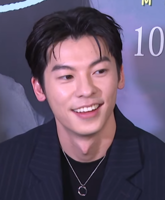 greg hsu Perfis I9 Artigos