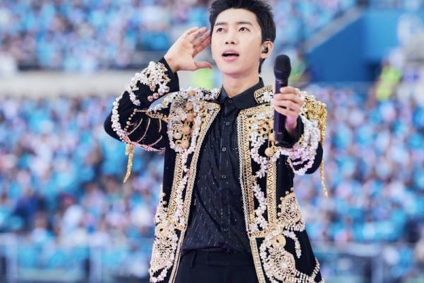 im young woong Perfis I9 Artigos