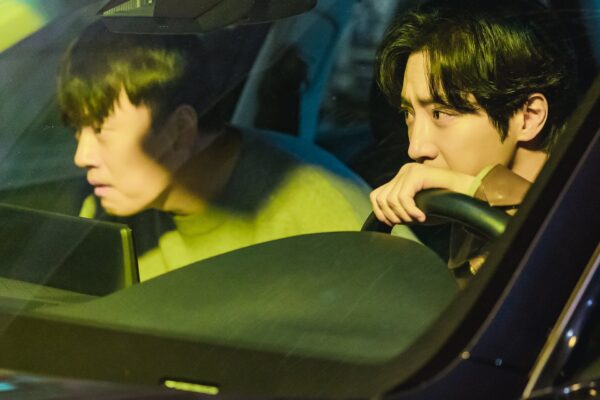 kim hyung mook Perfis I9 Artigos