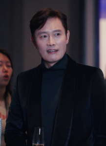 Lee Byung-hun