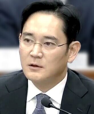 lee jae yong Perfis I9 Artigos
