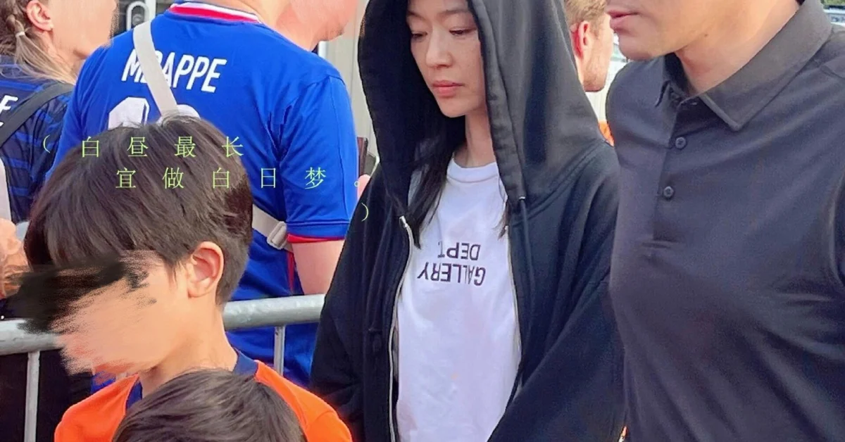 Jun Ji Hyun e filhos viralizam com fotos de beleza impressionante e “dna perfeito