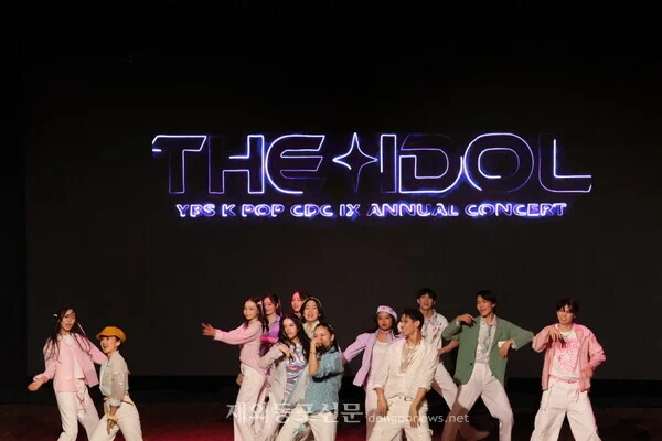 NINETY ONE e BTS encantam jovens do Cazaquistão com performances de Q-pop