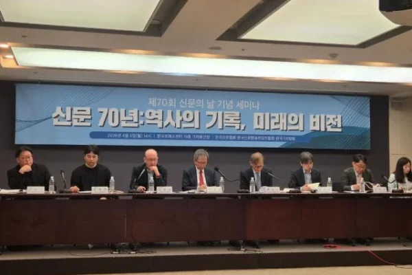 O impacto do comeback do BTS na indústria jornalística da coreia do sul