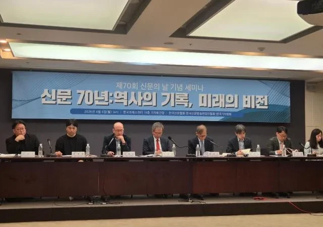 O impacto do comeback do BTS na indústria jornalística da coreia do sul