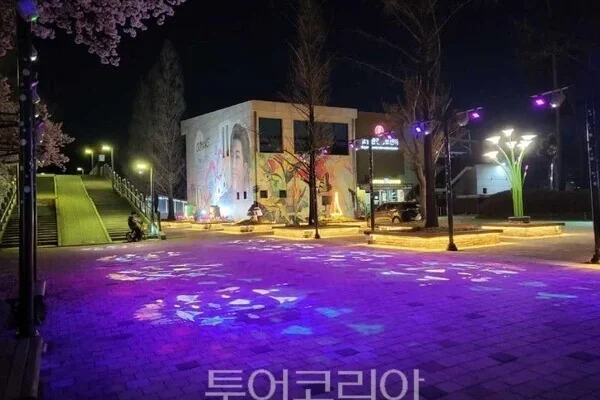 BTS transforma Goyang em capital do k-pop durante show inesquecível