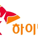 Tomorrow X Together lança mv emocionante com Jeon Jong-seo e toca o coração dos fãs