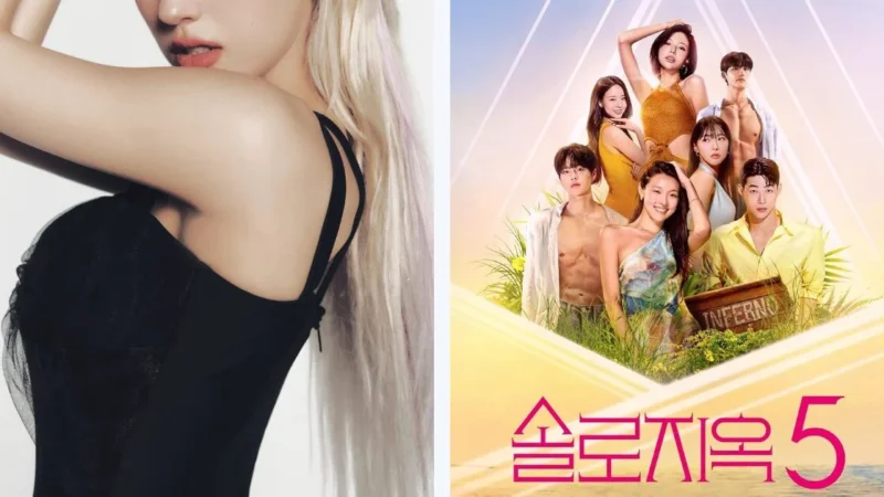 Jeon Somi se inscreve em programa de namoro e surpreende fãs