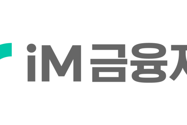 IVE promete espetáculo grandioso no Tokyo Dome em junho de 2024