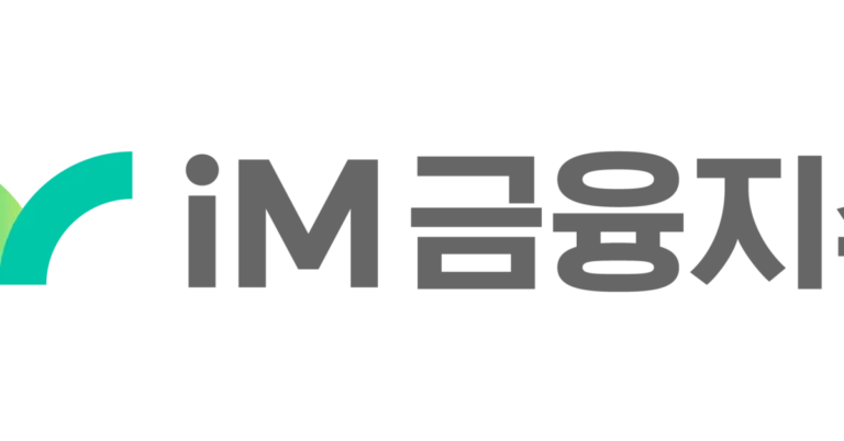 IVE promete espetáculo grandioso no Tokyo Dome em junho de 2024